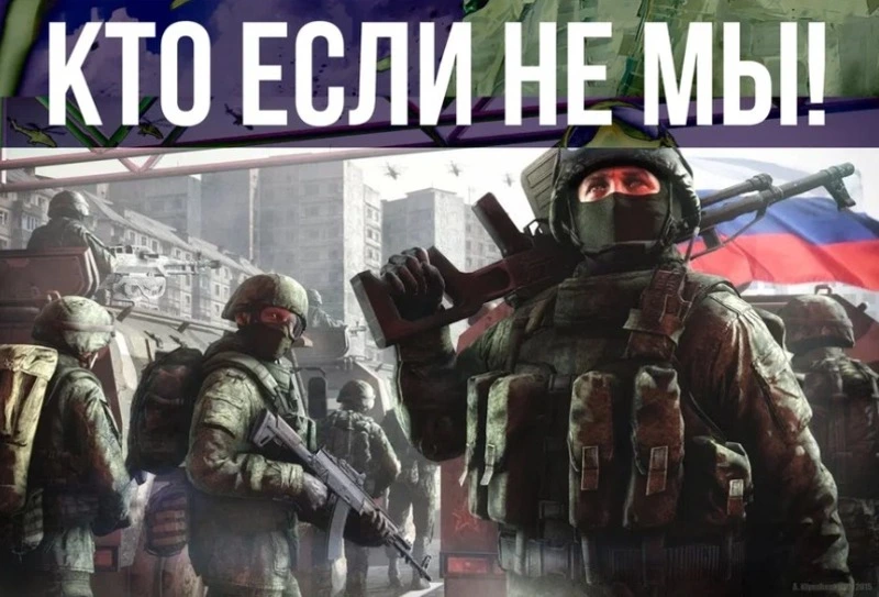 Частичная мобилизация в Сахалинской области проводится в штатном режиме