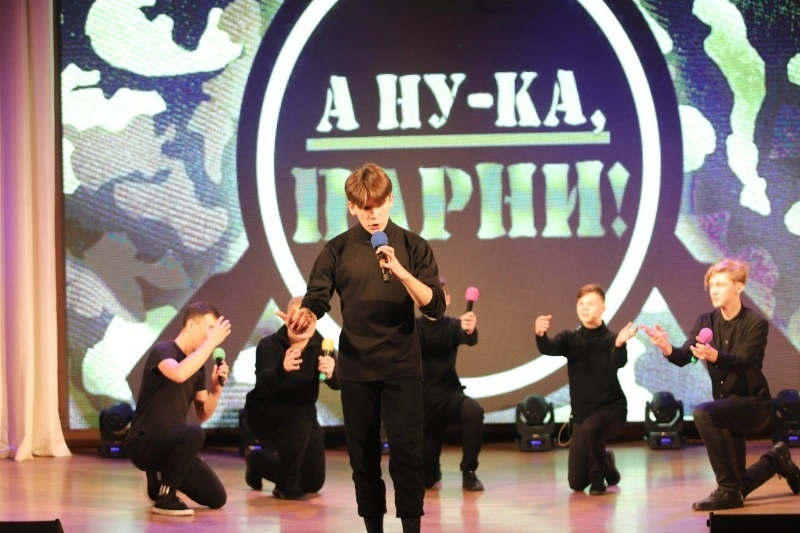 Эрудированные и артистичные «А ну-ка, парни 2022»!