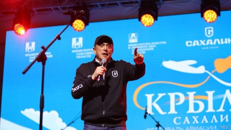 XI фестиваль «Крылья Сахалина» подвёл итоги