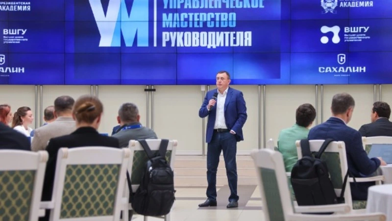 Регионы России перенимают инвестиционные практики Сахалинской области