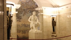День русского языка-2024: история, традиции, интересные факты 