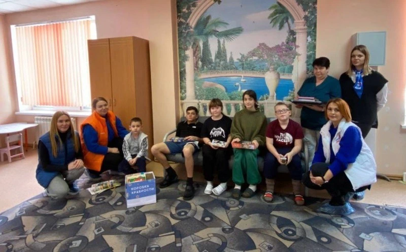 Акция "Коробка храбрости" прошла в нашем районе