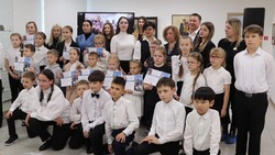 В Невельске наградили победителей регионального конкурса рисунков «Мой любимый район»