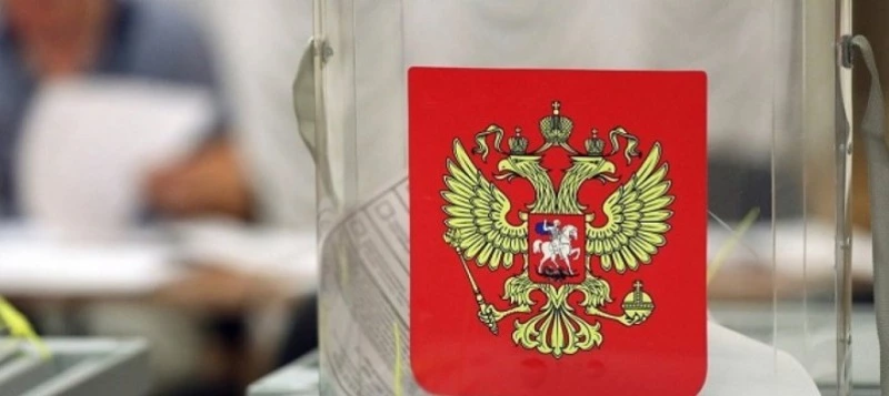 Выборы Президента: общественный запрос накануне избирательной кампании