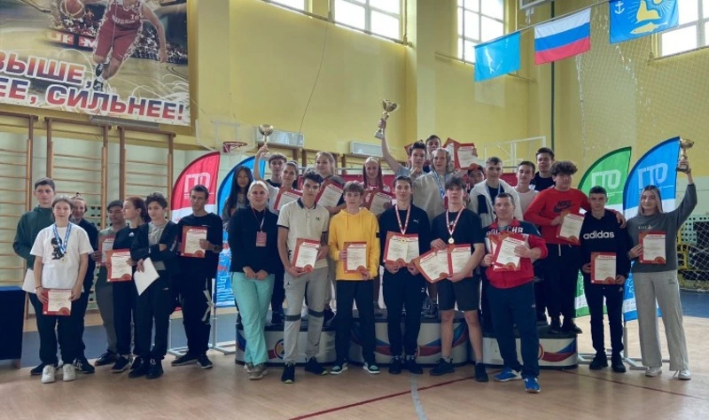 Готов к труду и обороне!