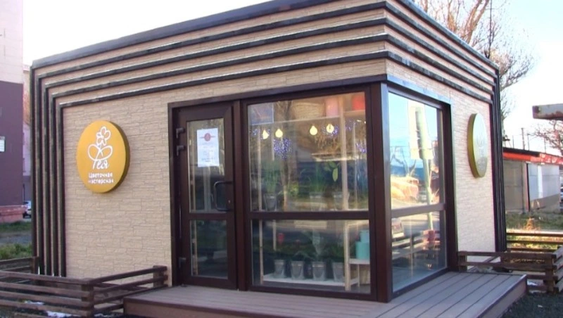 В Невельске появился еще один цветочный магазин