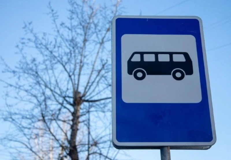 Обновлённый график автобусов на дачный сезон от Невельской автотранспортной компании