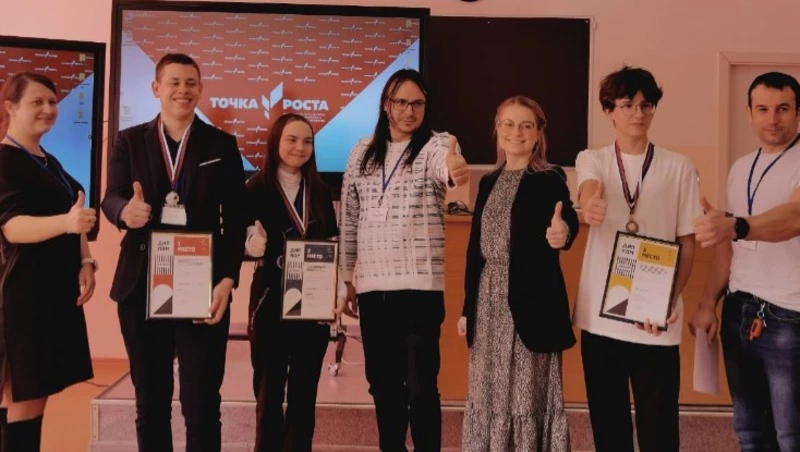 Первый муниципальный этап чемпионата "Молодые профессионалы"