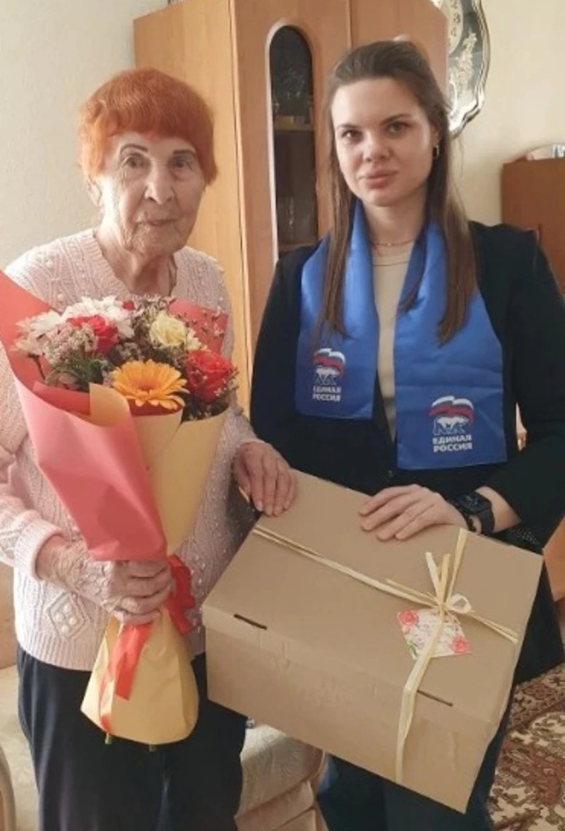 95 лет мудрости, труда и любви к жизни