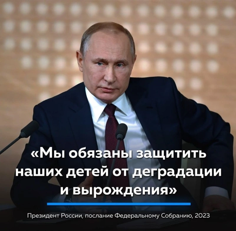 Сахалинская область сохраняет высокие темпы строительства школ и детских садов