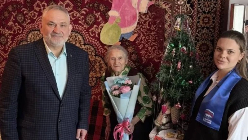 95-летний юбилей – это торжество жизни, мудрости и несгибаемого духа!