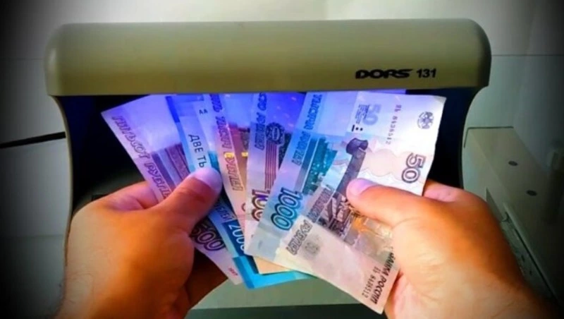 Обучение для кассовых работников торгово-сервисных предприятий