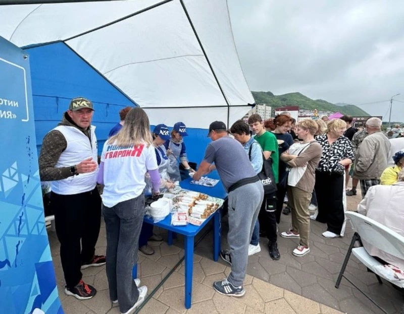 День рыбака