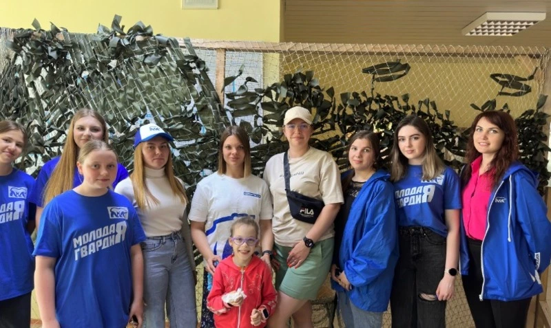 Поддержка участников СВО и их семей - одна из приоритетных задач!