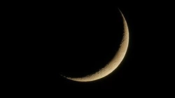 Новолуние 6 июня 2024 года: дата, как повлияет на знаки зодиака