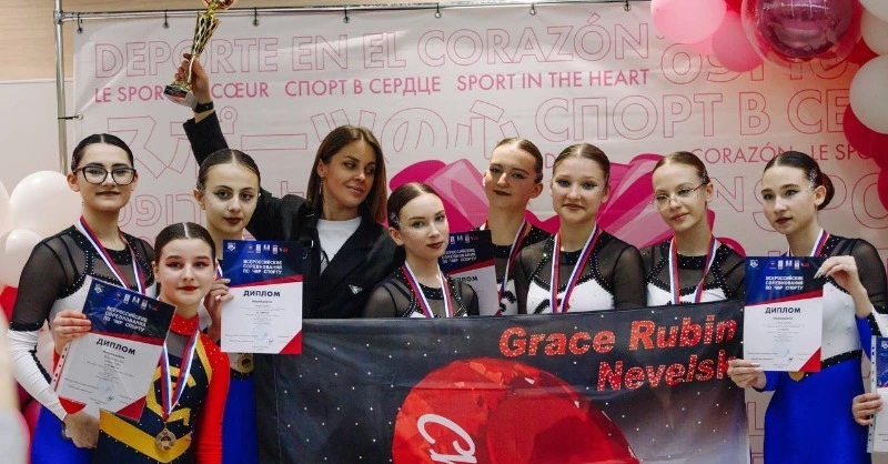 ФЕСТИВАЛЬ ПО ЧИР СПОРТУ СРЕДИ НАЧИНАЮЩИХ СПОРТСМЕНОВ 