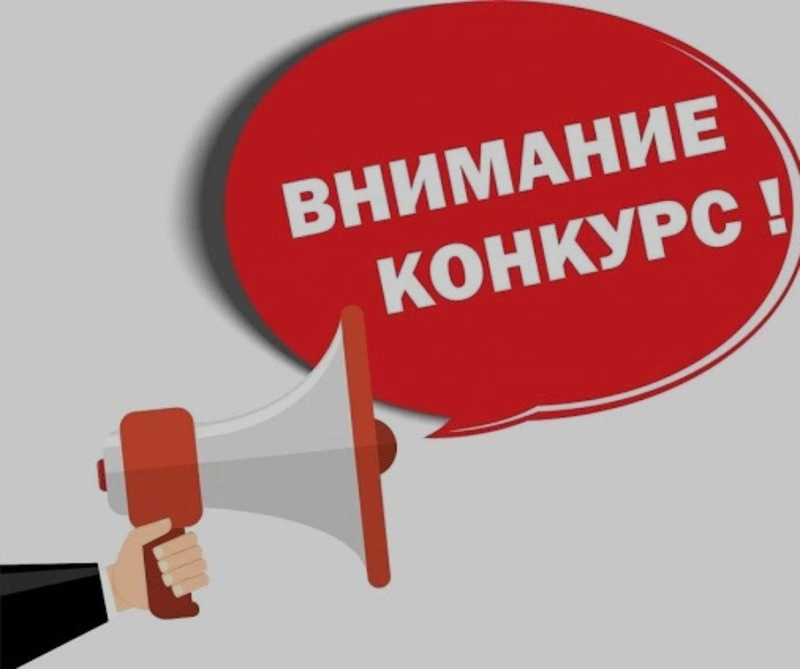 "Моя страна - моя Россия" - юбилейный сезон молодежных авторских проектов