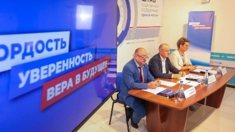 Островное образование: новые горизонты развития