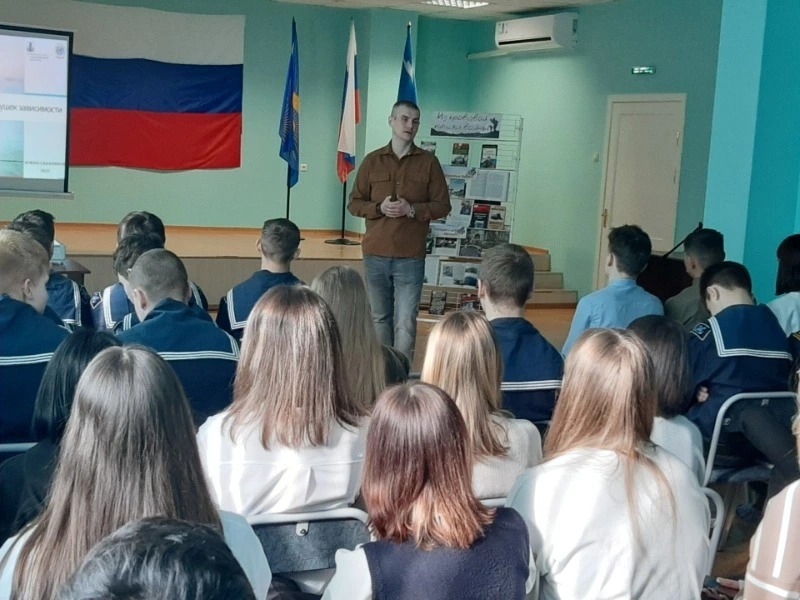 Семинар «Все о зависимостях» прошел в библиотеке