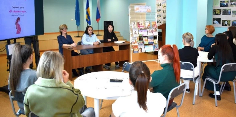 В Невельской библиотеке прошла встреча для будущих мам