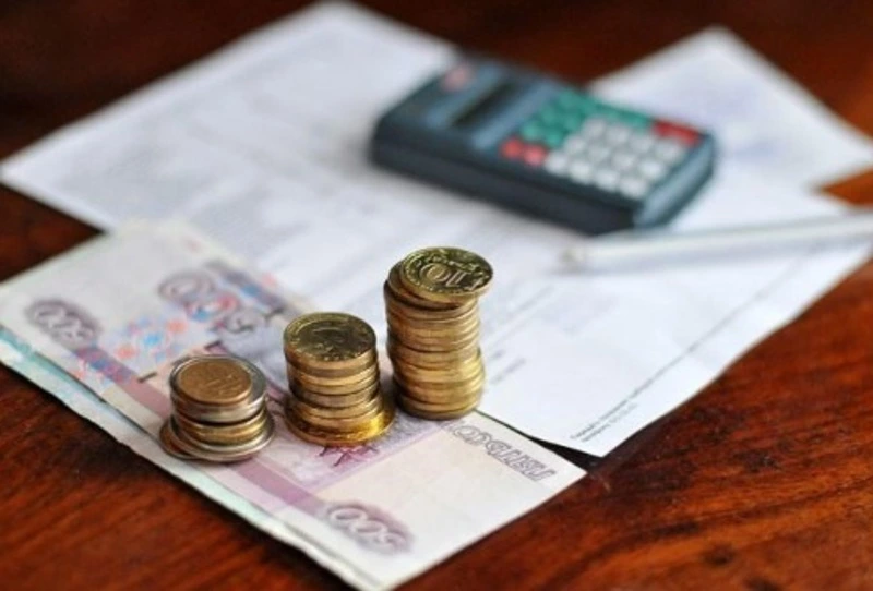 Как формируются тарифы на жилищно-коммунальные услуги