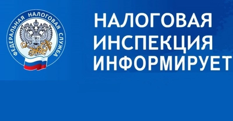 Предоставление документов по государственной регистрации в электронном виде.