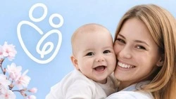 Семья – наш главный приоритет!