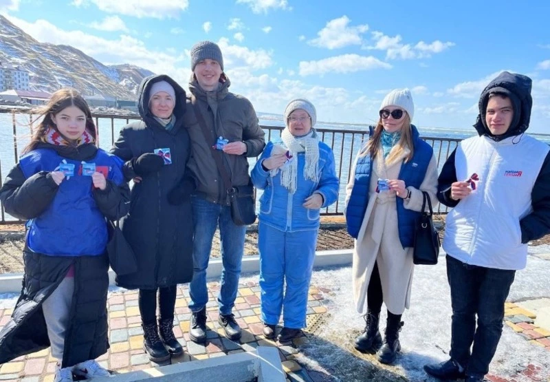 Акция «Крым наш»