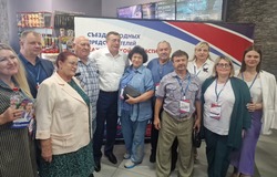 Делегация Невельского округа поддержала Народную программу развития Сахалина
