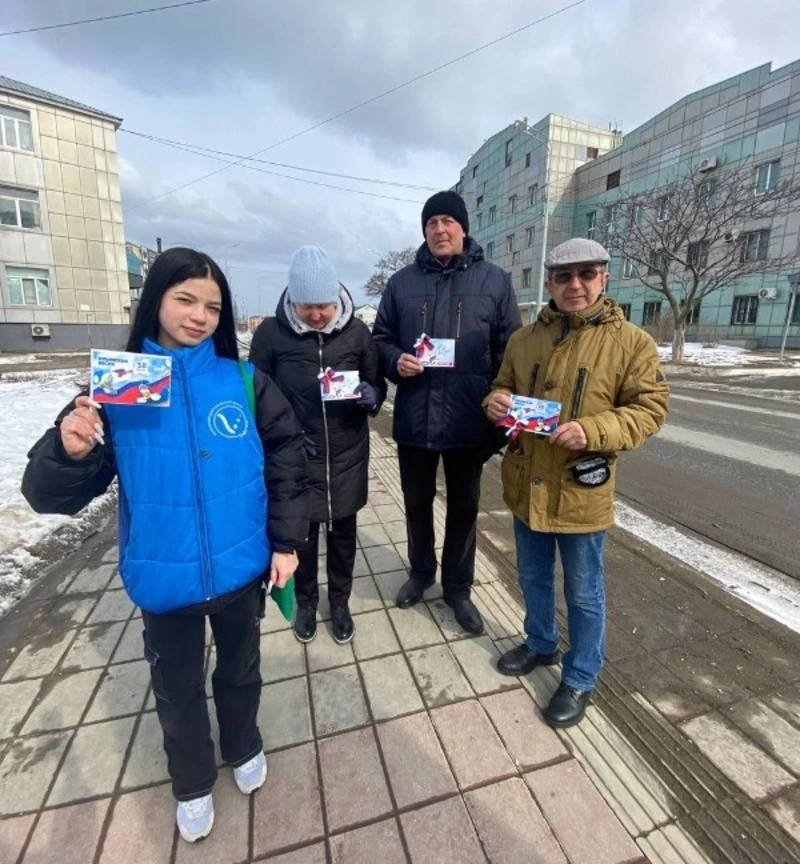 Крымская весна