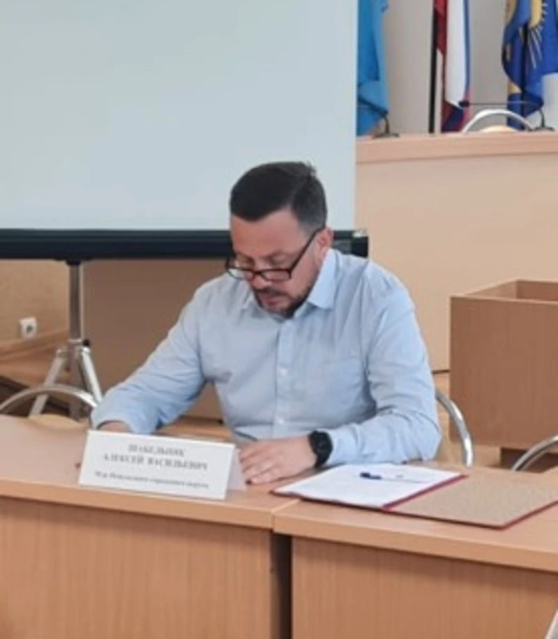 Совет по противодействию коррупции