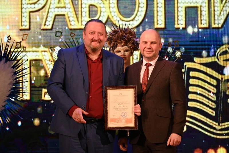 Как можно больше бурных аплодисментов!