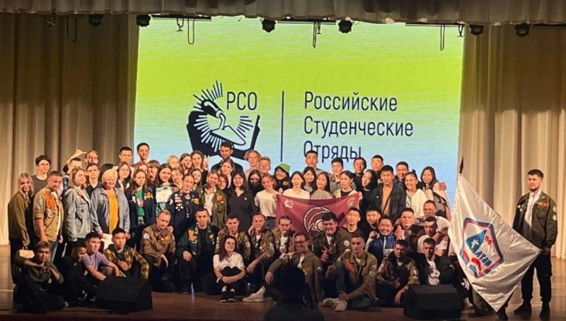 Открытие трудового проекта Студенческих отрядов Сахалина