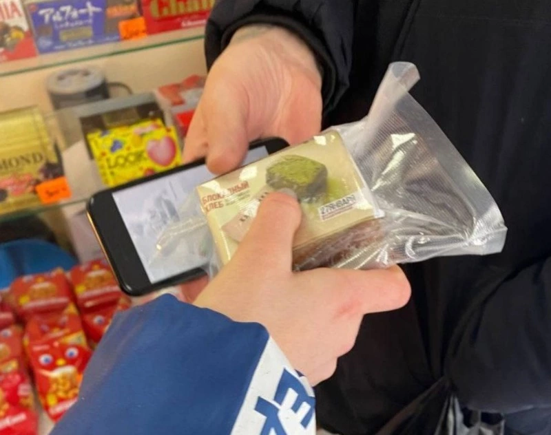 Акция «Блокадный хлеб»