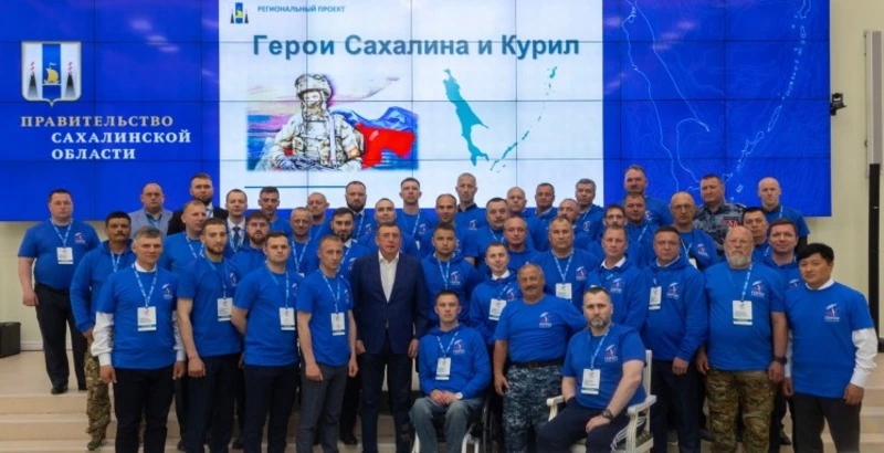 «Герои Сахалина и Курил» начали второй блок обучения