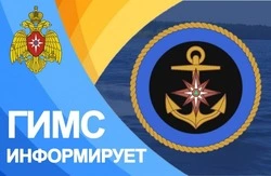Инспекторский участок (г.Невельск) Центра ГИМС ГУ МЧС России по Сахалинской области информирует