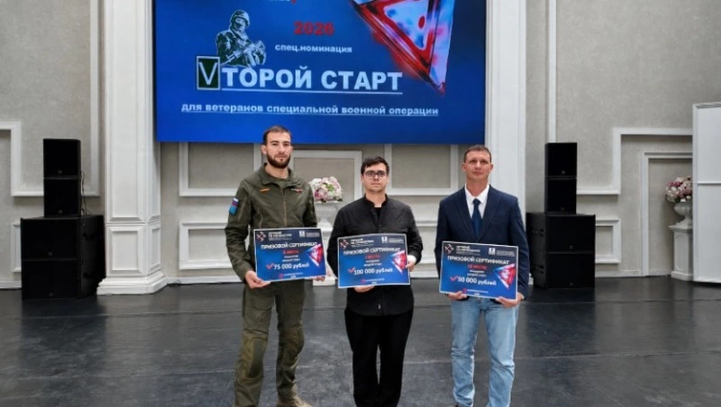 На Сахалине ветеран СВО Евгений Толмачев победил в новой номинации конкурса «Лучший по профессии»