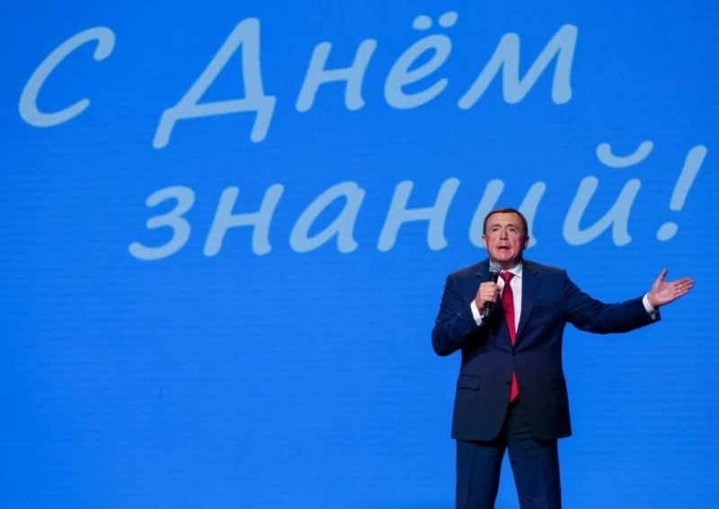 «СахалинТех» растёт: СахГУ и «Газпром» объединяют усилия ради будущего региона