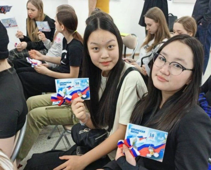 Акция приуроченная десятой годовщине День воссоединения Крыма с Россией прошла в Невельском районе