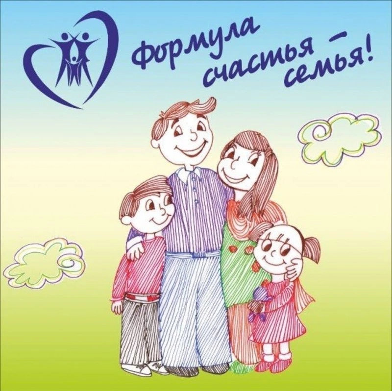 «ОБ ОРГАНИЗАЦИИ ОБУЧЕНИЯ ПРИЕМНЫХ РОДИТЕЛЕЙ»