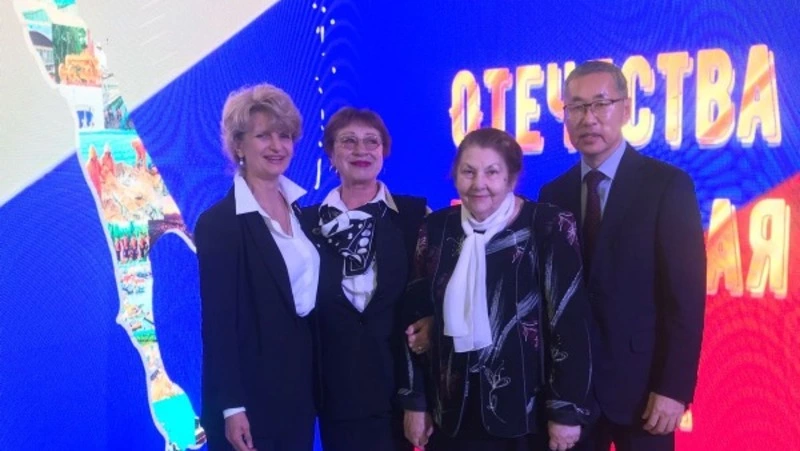 Почетные граждане Невельского района приняли участие в торжественном мероприятии, посвященном Дню Героев Отечества