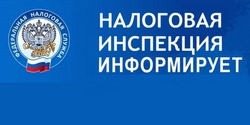 Как заплатить НДС на УСН, если товар оплачен в 2024 году, а отгружен в 2025