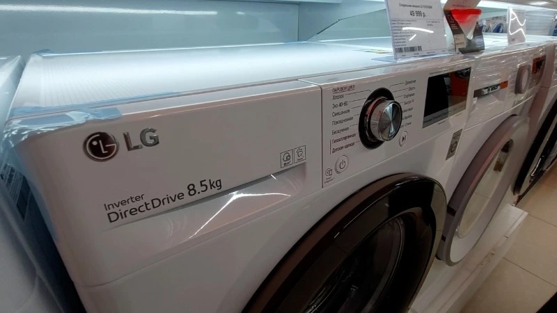 Жительнице с. Горнозаводск помогли в приобретении стиральной машинки