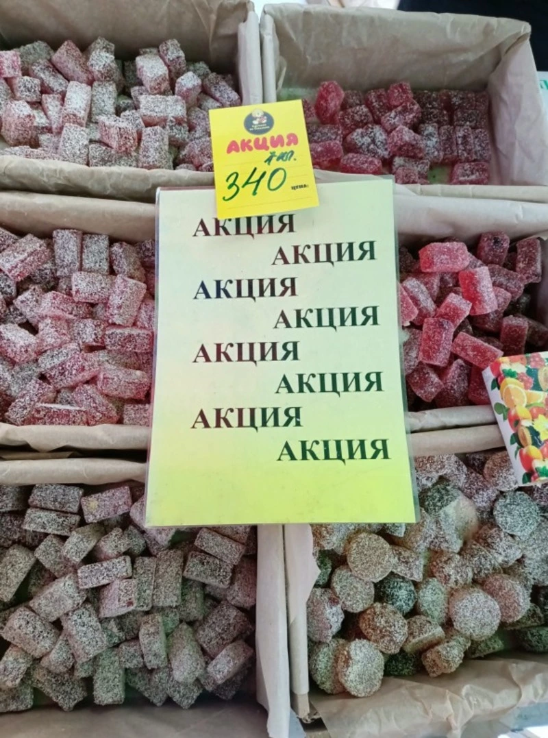 Небольшой фоторепортаж с ярмарки