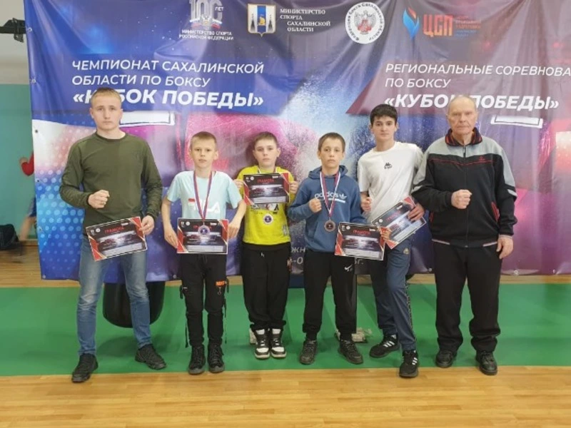  «КУБОК ПОБЕДЫ» ПО БОКСУ