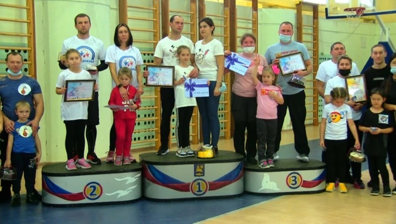 Папа, мама, я – спортивная семья!