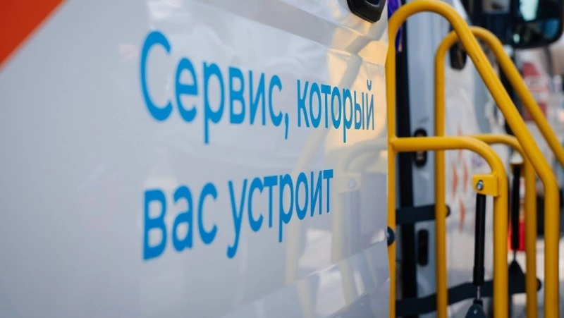 В Сахалинской области 26 июня пройдет федеральный этап ярмарки трудоустройства