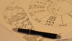Гороскоп на январь 2024: кого ждет прибыль