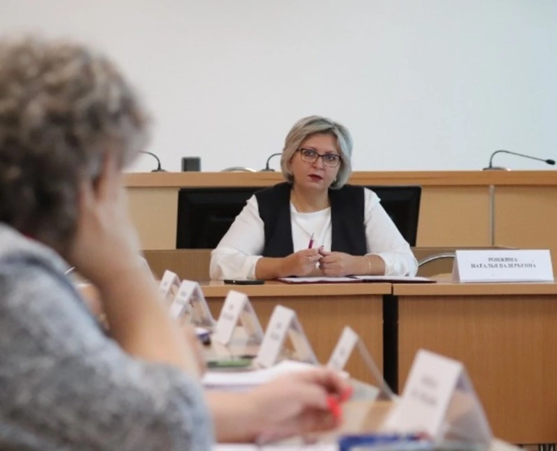 Противодействие коррупции