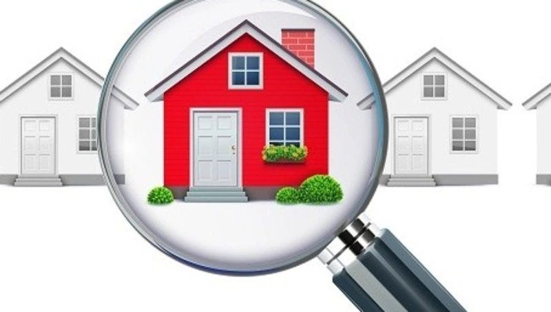 Разыскиваются правообладатели объектов недвижимости!